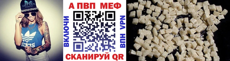 Где продают наркотики Аргун Гашиш  Бошки Шишки  СК  Меф 