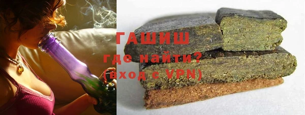 амф Абинск