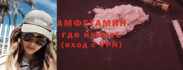 гашиш Нефтегорск