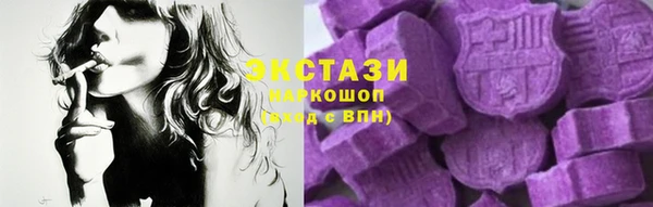 амф Абинск