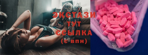 а пвп мука Нея