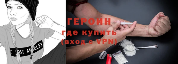 амф Абинск