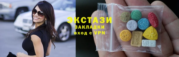 mix Абдулино