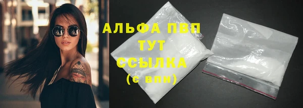 mix Абдулино