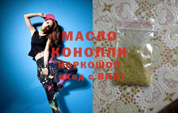 амф Абинск