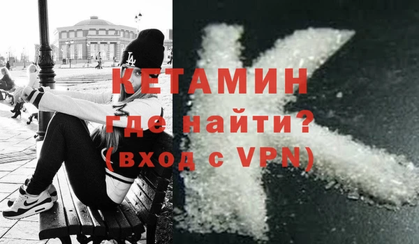 амф Абинск