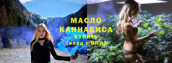 mix Абдулино