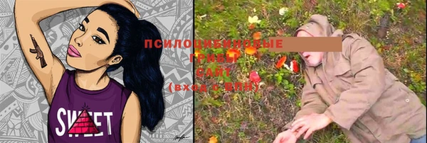 mix Абдулино