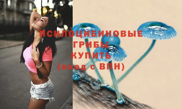 гашиш Нефтегорск