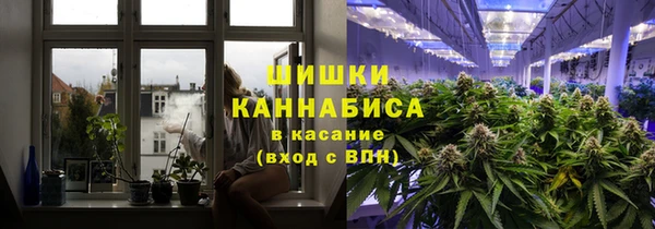mix Абдулино