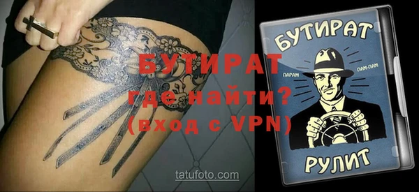 COCAINE Нефтекумск